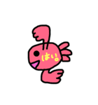 金魚ちゃん（Go Go Gold Fishシリーズ）（個別スタンプ：20）