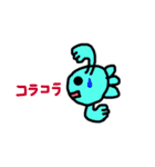 金魚ちゃん（Go Go Gold Fishシリーズ）（個別スタンプ：25）