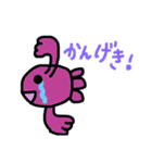 金魚ちゃん（Go Go Gold Fishシリーズ）（個別スタンプ：28）