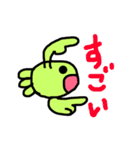 金魚ちゃん（Go Go Gold Fishシリーズ）（個別スタンプ：29）
