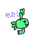 金魚ちゃん（Go Go Gold Fishシリーズ）（個別スタンプ：31）