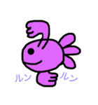 金魚ちゃん（Go Go Gold Fishシリーズ）（個別スタンプ：33）