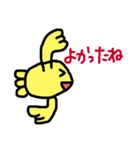 金魚ちゃん（Go Go Gold Fishシリーズ）（個別スタンプ：34）