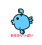 金魚ちゃん（Go Go Gold Fishシリーズ）（個別スタンプ：36）