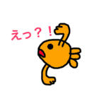 金魚ちゃん（Go Go Gold Fishシリーズ）（個別スタンプ：38）