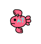 金魚ちゃん（Go Go Gold Fishシリーズ）（個別スタンプ：40）