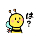はちすけ。すたんぷ(うざい)②（個別スタンプ：2）