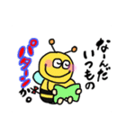 はちすけ。すたんぷ(うざい)②（個別スタンプ：7）