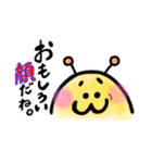 はちすけ。すたんぷ(うざい)②（個別スタンプ：8）