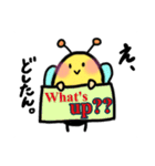 はちすけ。すたんぷ(うざい)②（個別スタンプ：15）