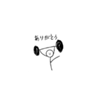 ぼくは ばーべるanother（個別スタンプ：1）