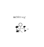 ぼくは ばーべるanother（個別スタンプ：4）