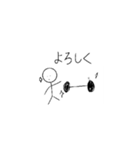 ぼくは ばーべるanother（個別スタンプ：5）
