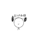 ぼくは ばーべるanother（個別スタンプ：7）