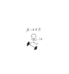ぼくは ばーべるanother（個別スタンプ：10）