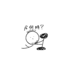 ぼくは ばーべるanother（個別スタンプ：13）