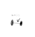 ぼくは ばーべるanother（個別スタンプ：21）