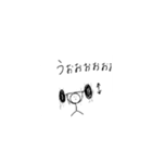 ぼくは ばーべるanother（個別スタンプ：22）