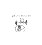 ぼくは ばーべるanother（個別スタンプ：28）