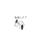 ぼくは ばーべるanother（個別スタンプ：29）