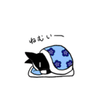 ボーダーコリーのクロちゃん（個別スタンプ：9）