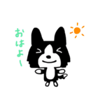 ボーダーコリーのクロちゃん（個別スタンプ：21）