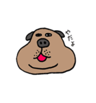 ぶひワン子（個別スタンプ：2）