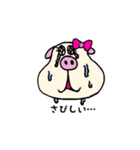 ぶひワン子（個別スタンプ：5）