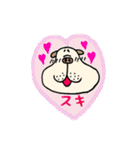 ぶひワン子（個別スタンプ：6）
