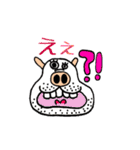 ぶひワン子（個別スタンプ：7）