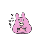 ぶひワン子（個別スタンプ：8）
