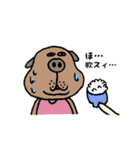 ぶひワン子（個別スタンプ：11）