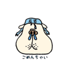 ぶひワン子（個別スタンプ：12）