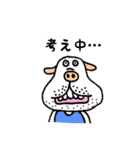 ぶひワン子（個別スタンプ：13）