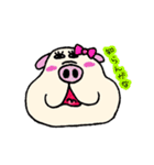 ぶひワン子（個別スタンプ：18）