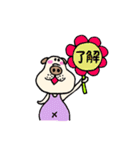 ぶひワン子（個別スタンプ：19）