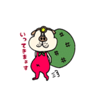 ぶひワン子（個別スタンプ：20）