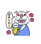 ぶひワン子（個別スタンプ：28）