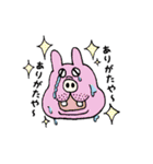 ぶひワン子（個別スタンプ：30）