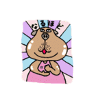 ぶひワン子（個別スタンプ：32）