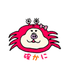 ぶひワン子（個別スタンプ：33）