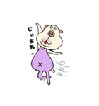 ぶひワン子（個別スタンプ：35）