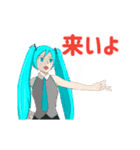 【初音ミク】ストロングスタイル スタンプ（個別スタンプ：2）