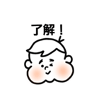 ベビーちゃんとイケメンくん（個別スタンプ：5）