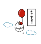 もちもちもちごめ2（個別スタンプ：3）
