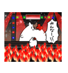 もちもちもちごめ2（個別スタンプ：9）