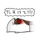 もちもちもちごめ2（個別スタンプ：10）
