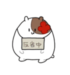 もちもちもちごめ2（個別スタンプ：12）