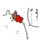 もちもちもちごめ2（個別スタンプ：15）