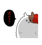 もちもちもちごめ2（個別スタンプ：21）